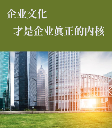 杭州市公安消防局大型商业综合体消防安全管理策略探讨