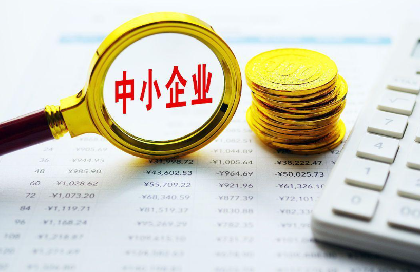 杭州市公安消防局消防隐患排查整治专项行动方案解读