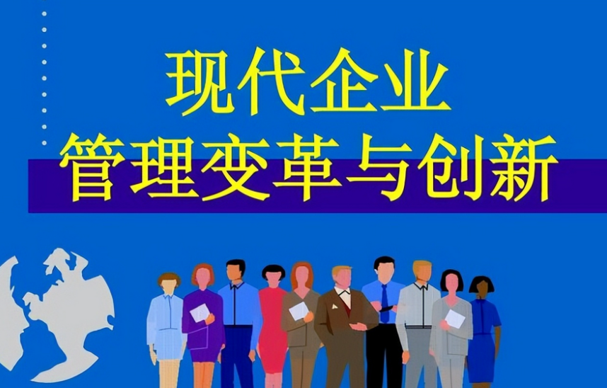 杭州市公安消防局消防隐患排查治理专项行动成效分析
